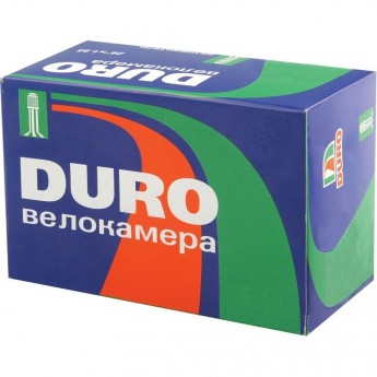 Велокамера DURO 26"х1.95"/2.125" в индивидуальной упаковке
